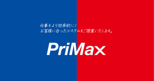 Primax_OGP