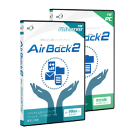 backup_AcronisBackup_01